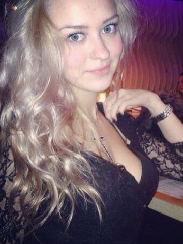 Геля